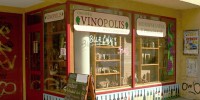 /album/fotogalerie-irena-brouwerova/vinoteka-vinopolis-mostni-img-3040-1-jpg/